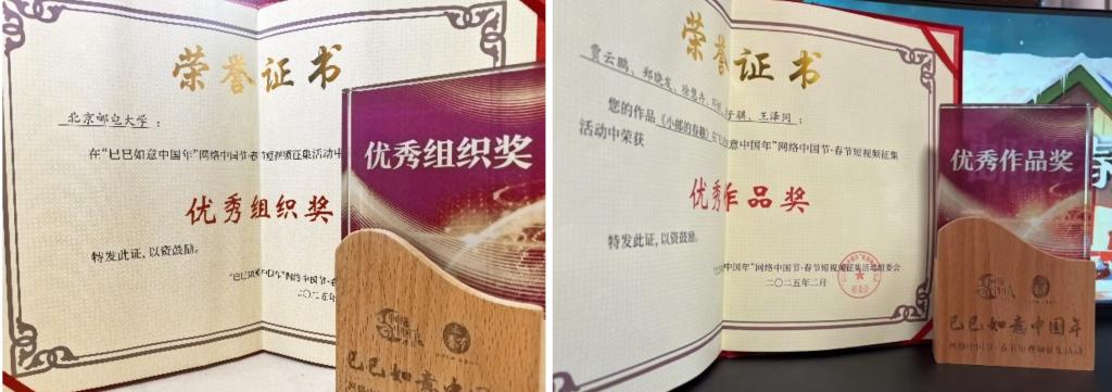 文本, 信件AI 生成的内容可能不正确。